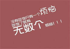 md0100六人行公寓ep1
