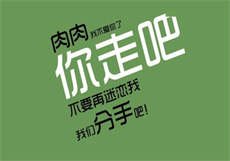 舅舅给侄女的新年惊喜

