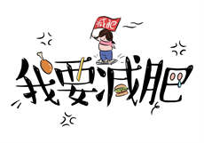 顾美玲新年贺岁档剧情
